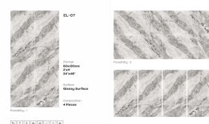 EL-07 Glossy Floor Tile