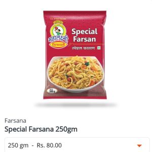 special farsan