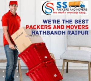 Shree Shyam packers and movers hathbandh Raipur