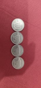 25 paisa coin sequence set