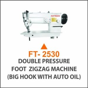FT-2530 Double Pressure Foot Zigzag Sewing Machine