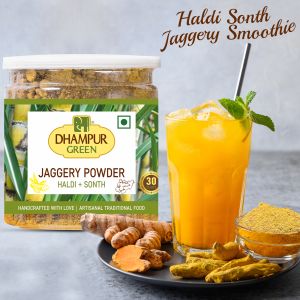 Dhampur Green Turmeric & Ginger Jaggery Powder, 300G