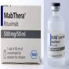 Mabthera Injection, 500 mg