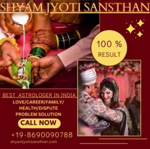 Vashikaran Specialist Baba Ji