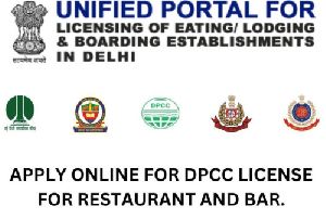 restaurant bar dpcc license apply services