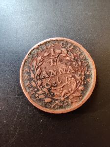 manmai 1940 old coin