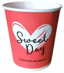 200ml Disposable Printed Paper Cup