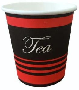 200ml Printed Tea Paper Cup