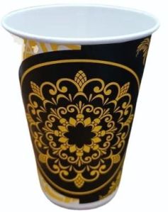 300ml Disposable Paper Printed Cup