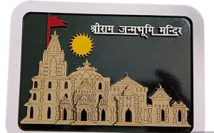 Shree Ram Mandir Wooden Frame