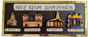 Uttarakhand Char Dham 3D Wooden Frame