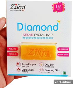 Zikra 5 Days Challenge Diamond Facial Bar