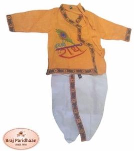 Braj Paridhaan Cotton Laddu Gopal Dress Set