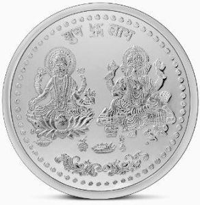 lakshmi silver coin