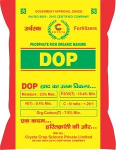 dop bio fertilizers