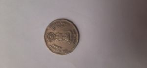 1950-2000 Old Coin