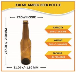 330ml Amber  Glass Bottle