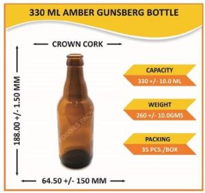 330ml Amber Gunsberg Bottle