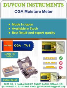 OGA moisture meter