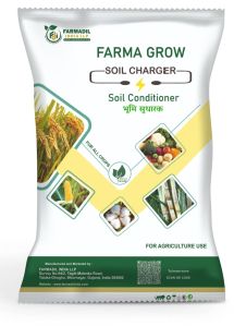 organic soil conditioner