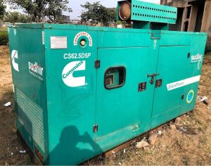 Used Diesel Generators