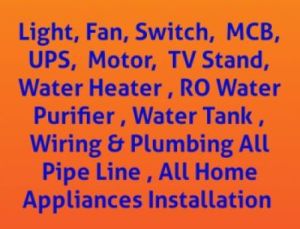 electrician plumber service