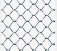 Chain Link Fencing