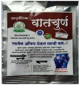 Vat Churan Powder for joint Pain and body pain