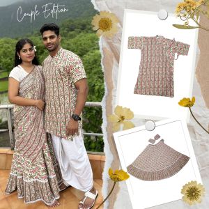 Couple Cotton Bagalbandi with Gopi Dress
