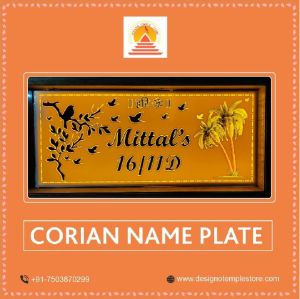 Corian Name Plate