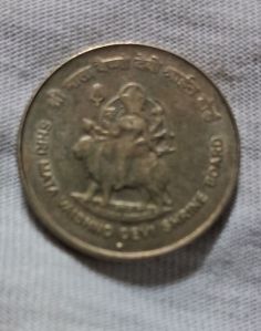 Mata Vaishno Devi Rs 5 rupees coin