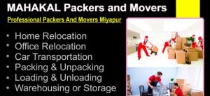 Movers And Packers Miyapur