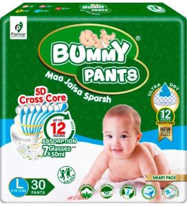 baby diapers