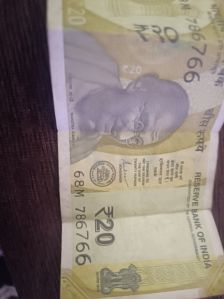 20 rupee