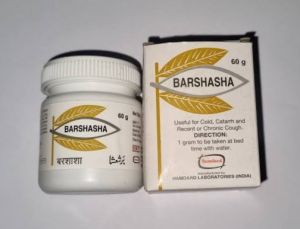 Hamdard Barshasha