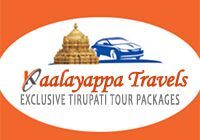 chennai to tirupati one day package