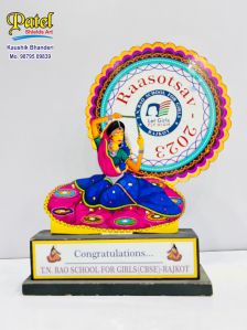 GARBA TROPHY