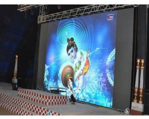outdoor led video display