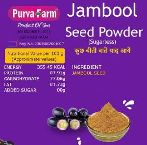 Jambool Seed Powder