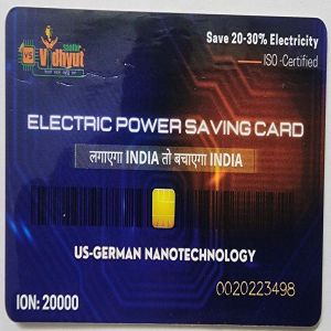 Electricity Saver Card Installation