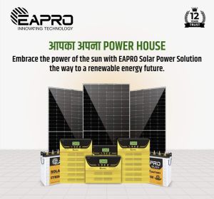 Solar Power Generating System - SPGS