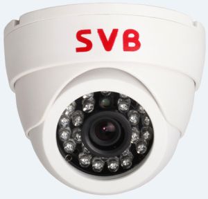 Hikvision CCTV Camera