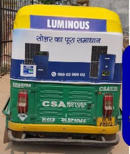 Auto Ad Service