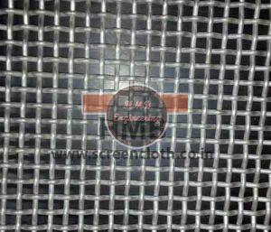 Stone Crusher Screen Wire Mesh