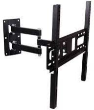 Adjustable TV Wall Bracket