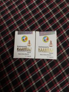 Kamraj Capsules