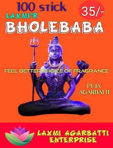 bholebaba scented incense stick