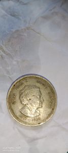 Indira Gandhi Old Coin