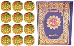 Kumkum Box With Holy Quran Pak Book