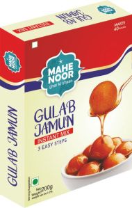 200gm Gulab Jamun Instant Mix